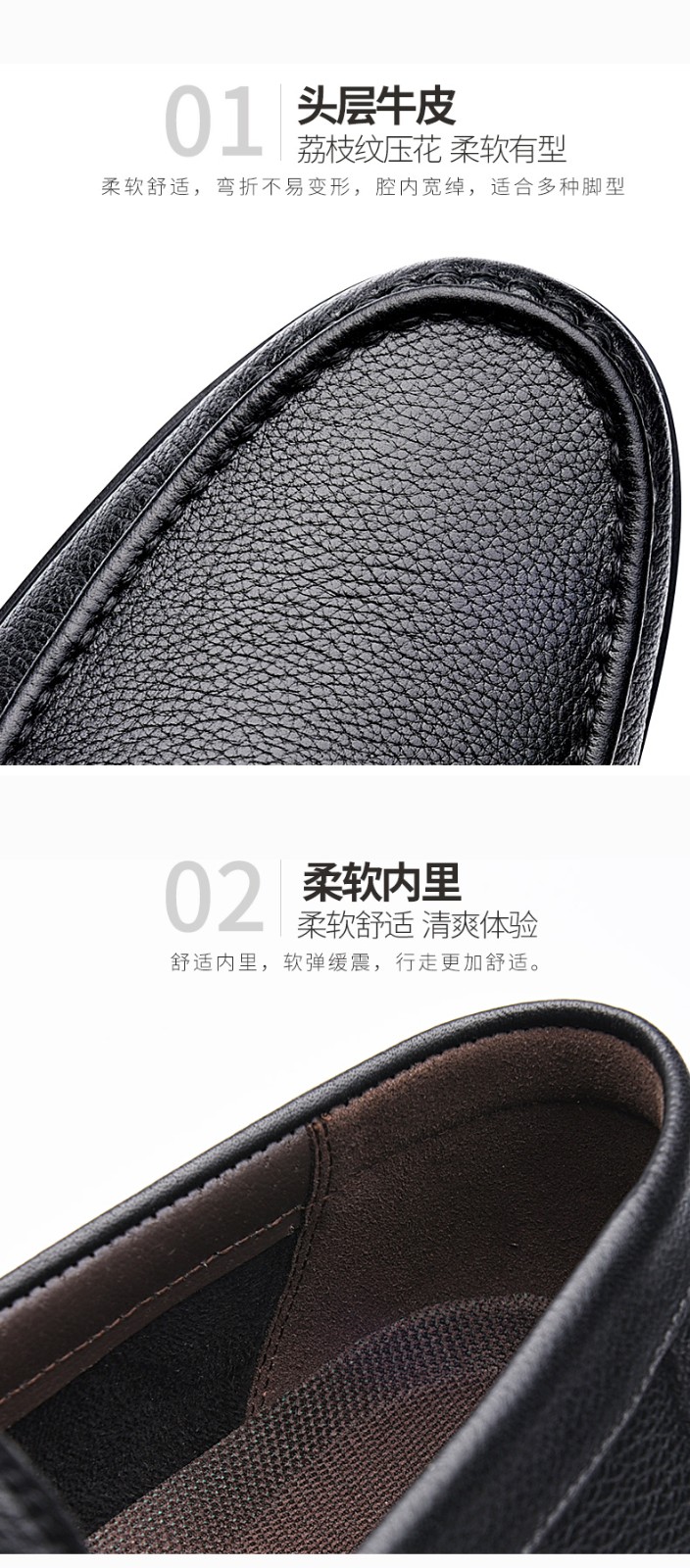 金猴男士商务休闲皮鞋SQ20119A&amp;SQ30045