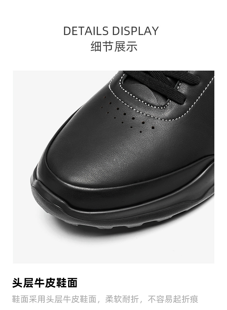 金猴休闲男皮鞋SQ20137A&amp;L